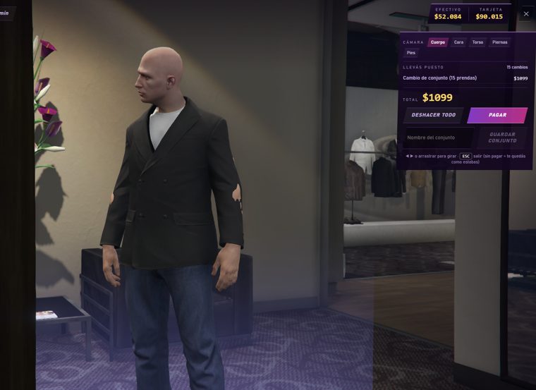 Probador de la boutique